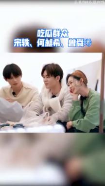 极速赛车找不同