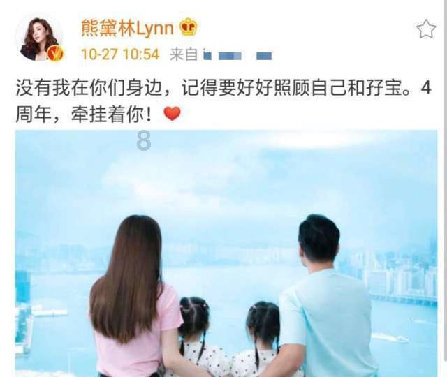 战争雷霆