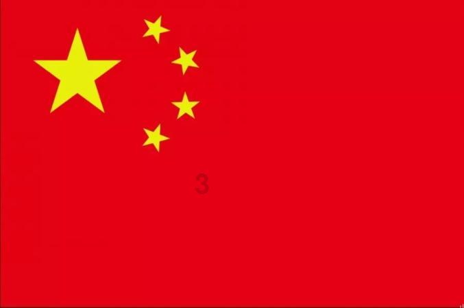 三国志10